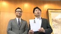 被災した子どものため　ストライプ社長が岡山県に1億円寄付