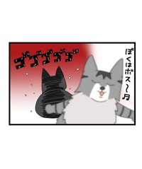 【漫画】『自称ボス猫VS最強猫！結果は…！？』7（まんぼう！さん提供）