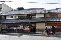 中村軒の外観