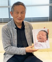 赤ちゃんのポートレートでも本領発揮の生原良幸さん