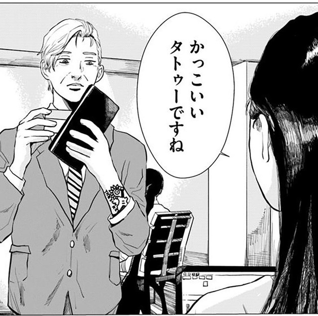 きっかけはチラッと見えたタトゥー風イラスト（悠岡清人さん提供）