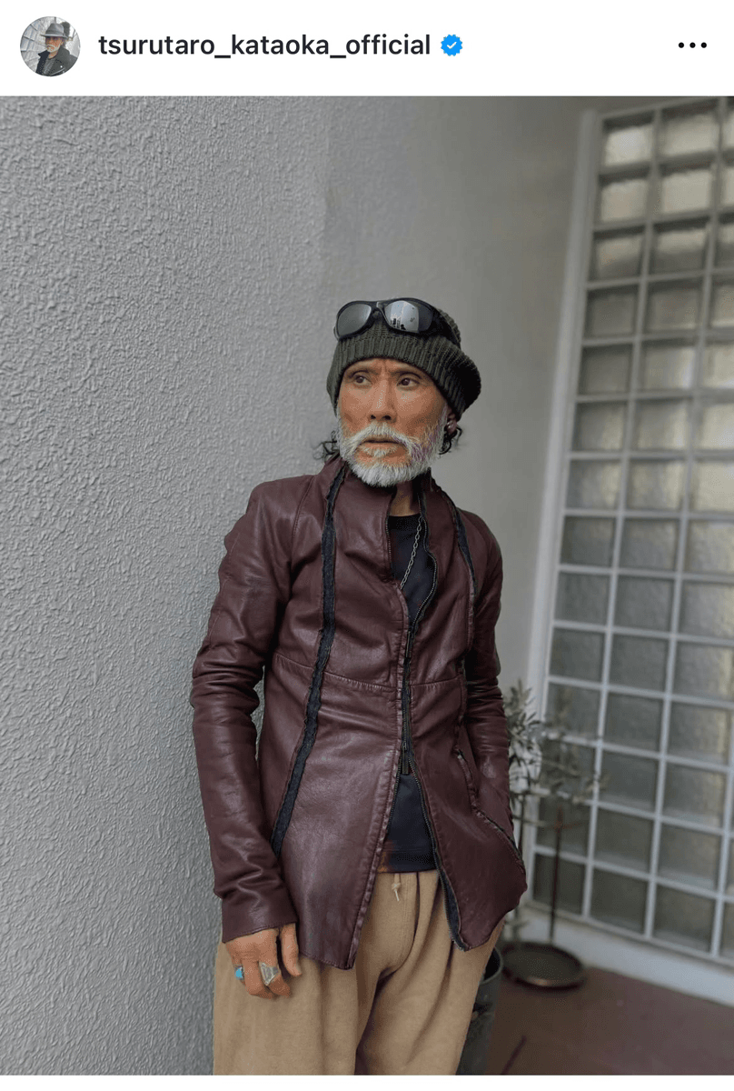 片岡鶴太郎 (@tsurutaro_kataoka_official)さんのインスタグラムより