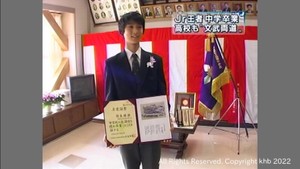 羽生結弦選手　たったひとりの中学校卒業式　2010年3月18日
