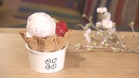 春限定「桜アイスと自家製白小豆あん」（702円・税込み）