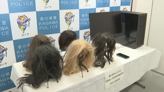 押収された携帯など(高松北警察署)
