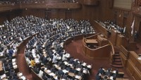 衆議院本会議（5月18日）