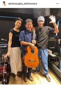 杉田あきひろインスタグラム＠akihirosugita_akihirovoiceより