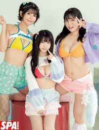 えなこ・東雲うみ・南あみ（撮影：鈴木ゴータ　ヘアメイク：杉野加奈　塚田桃子　スタイリング：毛塚由恵）