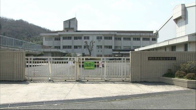 小学校などの跡地でバナナ生産へ　岡山市がD＆Tファームに売却方針