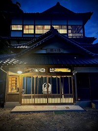 暖簾の準備も万端