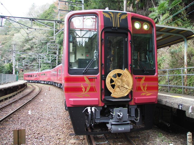 「GRAN 天空」（紀伊細川駅にて）