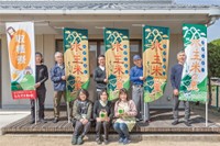 東かがわ市で栽培の「水主米」　魅力発信をのぼり旗で応援！　10月にかけて設置　香川