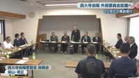 西大寺会陽奉賛会 役員会　岡山・東区