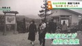 終戦から9年後に開園