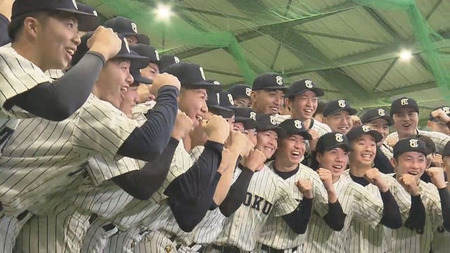 春のセンバツ　東北（宮城）が３年ぶり２１回目の切符