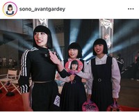 sonoインスタグラム＠sono_avantgardeyより