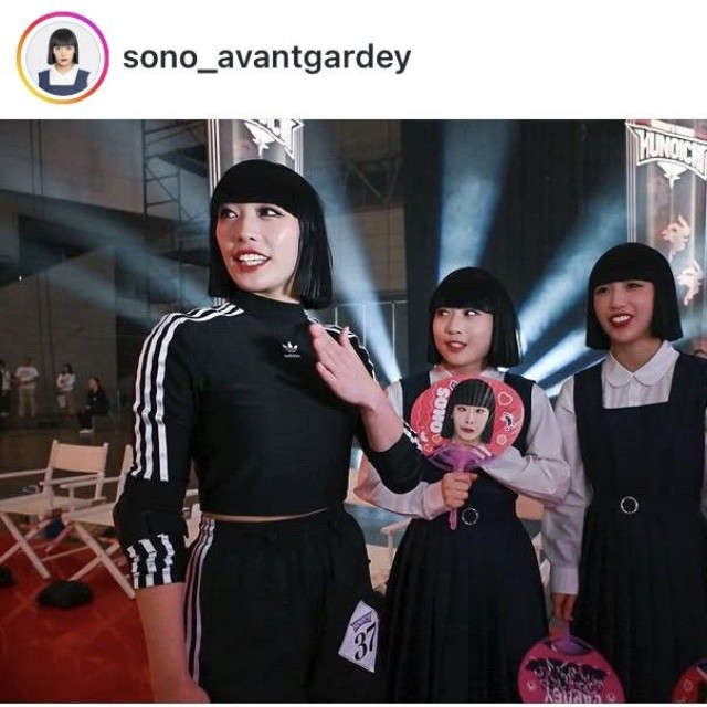 sonoインスタグラム＠sono_avantgardeyより