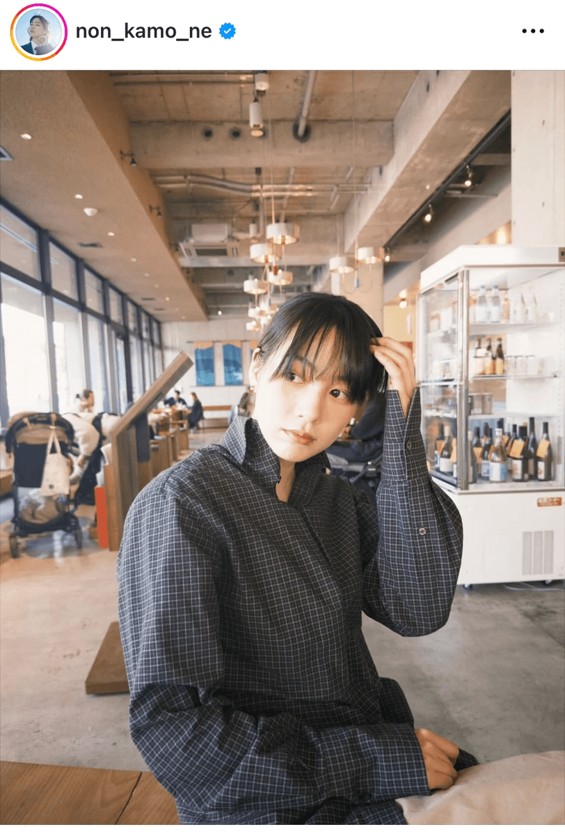 のん (@non_kamo_ne)さんのインスタグラムより