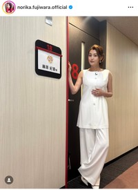 藤原紀香（@norika.fujiwara.official）さんのインスタグラムより