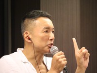 大阪市内で党集会に出席したれいわ新選組の山本太郎代表