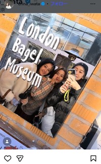 岩田絵里奈アナのインスタグラム＠erina_iwataより