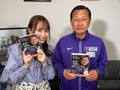 西村菜那子ロケ「昼めし旅」裏話　駒澤大学・大八木弘明監督は、伊勢エビをつまみ食い