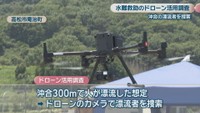 高松市庵治町
