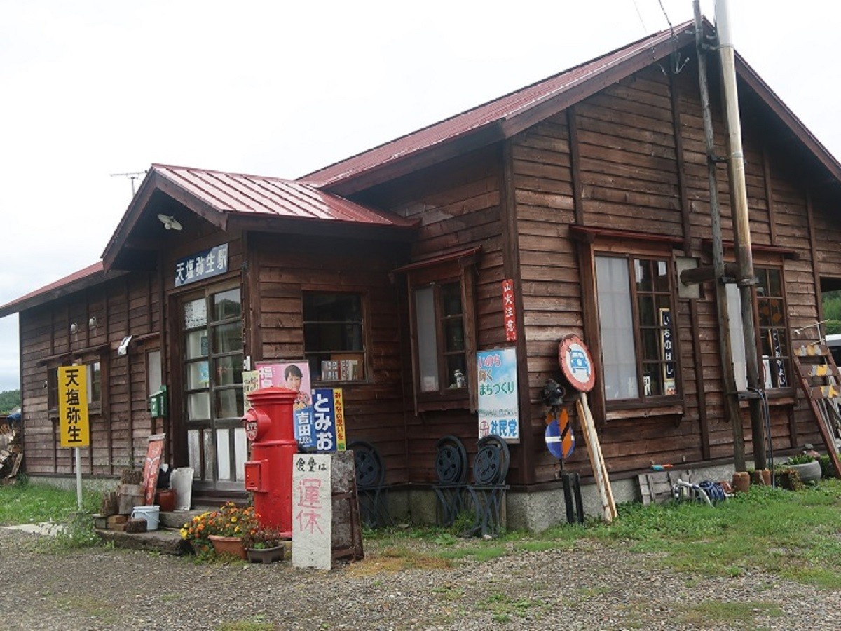 消えた鉄道の伝説 『北海道廃線紀行――草原の記憶をたどって』｜じんぶん堂
