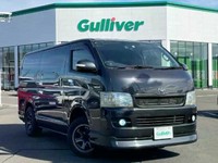 トヨタ「ハイエース バン」（提供：norico by ガリバー）