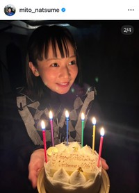 （三戸なつめ公式インスタグラムより）