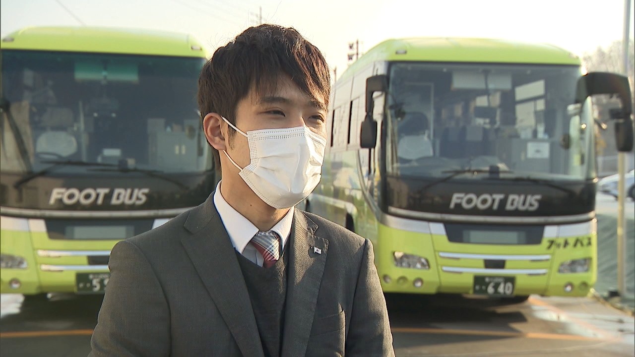 フットバス 特殊な光触媒でウイルスを無害化 高速バス会社が行う感染対策とは 高松