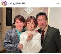 日髙のり子（@nonko_hidaka531）さんのインスタグラムより