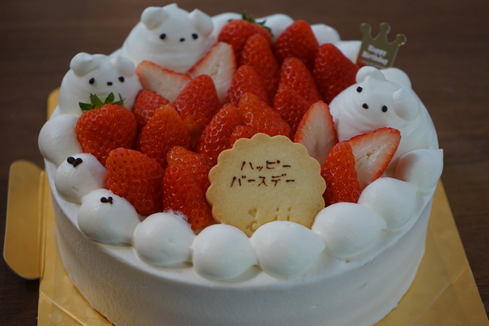 場面緘黙症の娘の ケーキ屋さんになりたい 夢 母子で叶え 来春グランドオープン ほ とせなnews