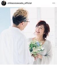 澤田知可子インスタグラム＠chikacosawada_officialより