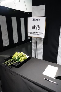 東京・渋谷で開催される龍が如くの「冠婚葬祭」展