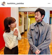 矢柴俊博インスタグラム＠toshihiro_yashibaより