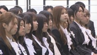 ノートルダム清心女子大学の入学宣誓式　岡山・北区伊福町