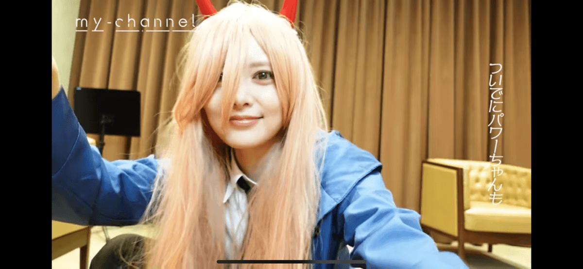 白石麻衣さんのYouTubeチャンネル「my channel」（@maishiraishi）より