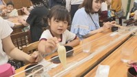 そうめん流しを体験する園児　麺蔵人　浅口市鴨方町小坂東