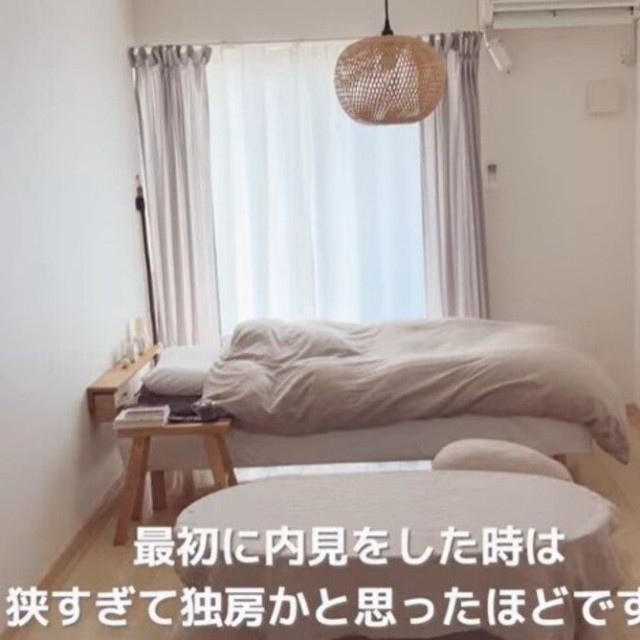 最初は「独房かと思った」リビングが今では居心地良い空間に／「無印のお部屋」ヒカリさん（@muji-room）提供