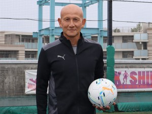 先天性無毛症の元サッカー日本代表・田坂和昭さん、髪がないのは「普通の個性」
