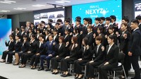 140人超が決意新た 「NEXYZ.Group」の入社式　全国10拠点とつなぎ実施　1日
