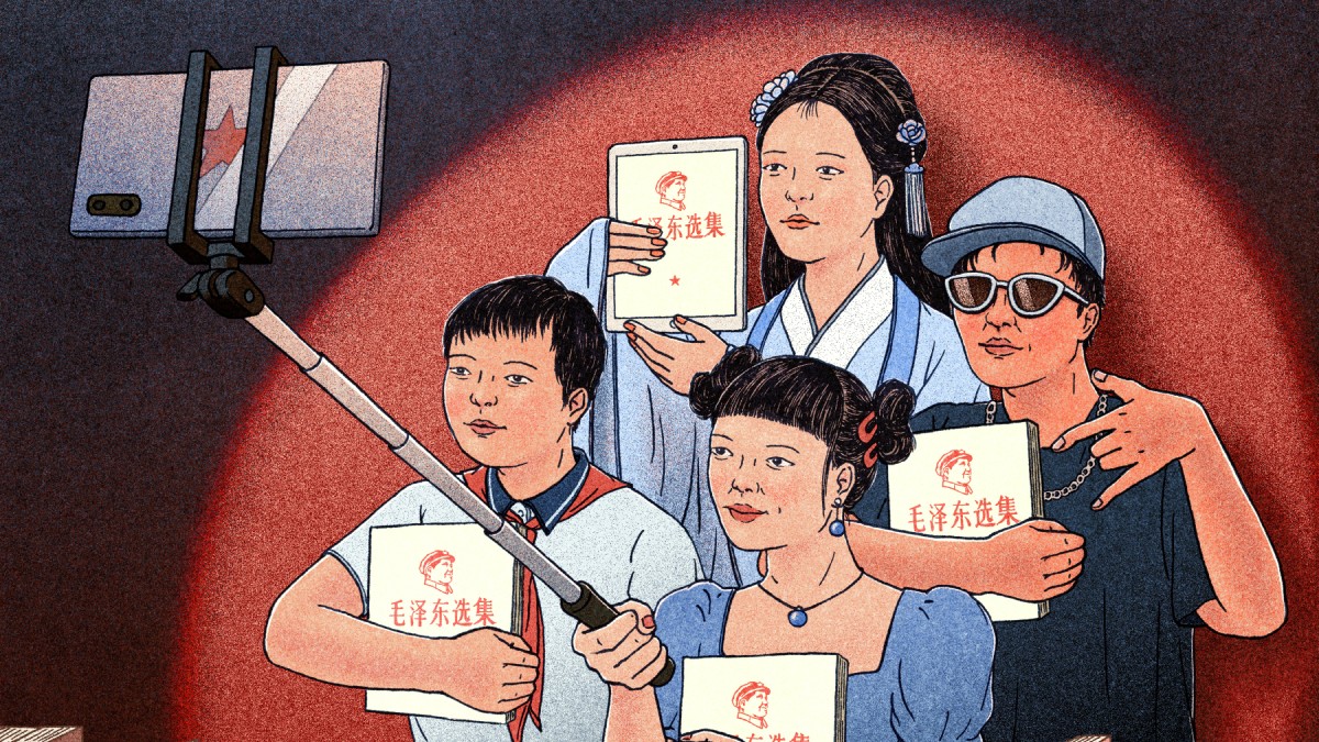 中国Z世代が傾倒する毛沢東 格差への怒り、政府も警戒：朝日新聞