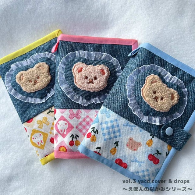 シール帳自体もおばあちゃんのお手製