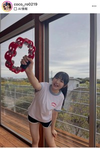 晴こころインスタグラム＠coco_ro0219より