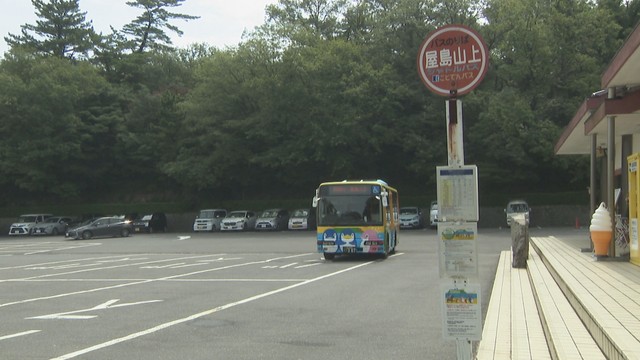 屋島山上　高松市屋島東町