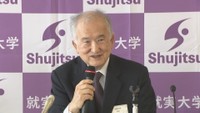 就実大学が「情報社会学部」を2028年度に新設へ　地域ニーズに応えAI人材を育成　岡山