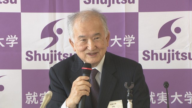 就実大学が「情報社会学部」を2028年度に新設へ　地域ニーズに応えAI活用人材を育成　岡山