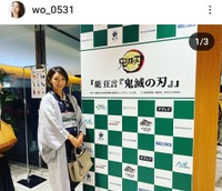 眞鍋かをり (@wo_0531)さんのインスタグラムより