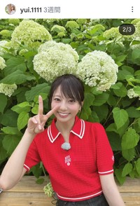 林祐衣(@yui.1111)さんのインスタグラムより